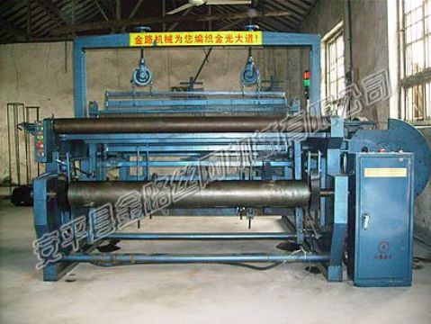 Crimped Wire Mesh Machine